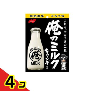 m[x ̃~N ܃^Cv 80g 4Zbg