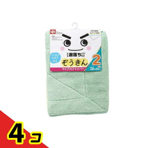 bN  }CNt@Co[ G 2 4Zbg