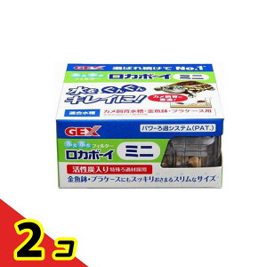 GEX J{[C ~j RMi-1 1 2Zbg