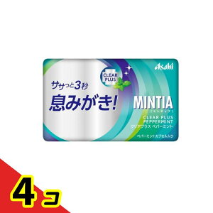 MINTIA ~eBA NAvX yp[~g 50 4Zbg