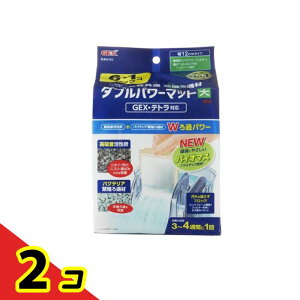 GEX 外掛け共通 ダブルパワーマット 大W12 7個入 2個セット