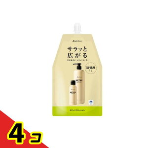 t@Ce ^bNX[Vb lߑւp 1000mL 4Zbg