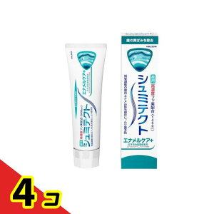 V~eNg GiPA+ pn~KL 90g 4Zbg