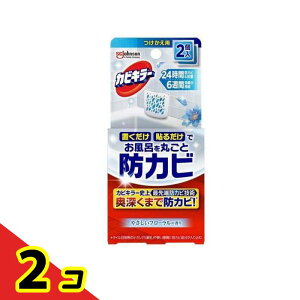 JrL[ CɒuhJrWF ₳t[̍ 8mL× 2 (p) 2Zbg