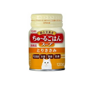 Ȃ Lph{H CIAO`(`I[)͂X[v Ƃ肳 120g