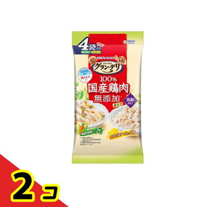 グラン・デリ 100%国産鶏肉パウチ 無添加仕立て 高齢犬用 70g× 4袋入 2個セット