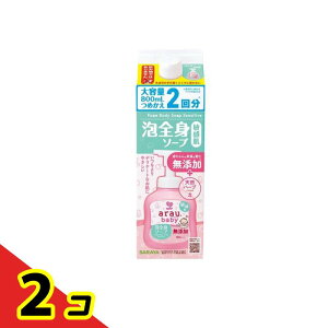 arau.baby(AE.xr[) ASg\[v q lߑւp 800mL 2Zbg