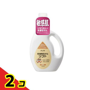 pbNXp΂\tg  {̃{g 1200mL 2Zbg