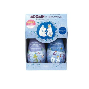 【数量限定】ムーミン×ディアボーテオイルインシャンプー&コンディショナー ネモフィラバレー 2本組