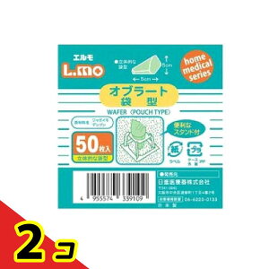 G Iu[g ܌^ 50 2Zbg