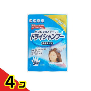 Vv[(hCVv[܃^Cv) 5 4Zbg