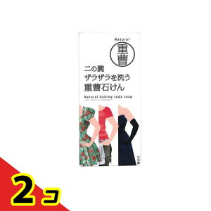 ̘rUU􂤏d΂ 135g 2Zbg