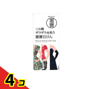 ̘rUU􂤏d΂ 135g 4Zbg