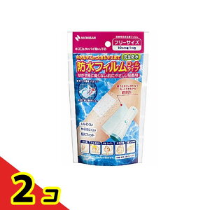 j`o htB [^Cv 1 (10cmE1m) 2Zbg