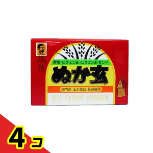 健康フーズ ぬか玄 粉末タイプ 2.5g× 80包 4個セット