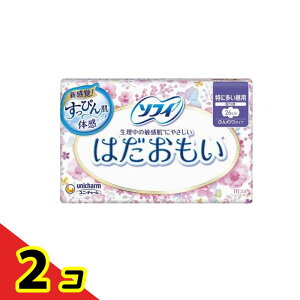 \tB ͂ ɑp 16 (H 26cm) 2Zbg