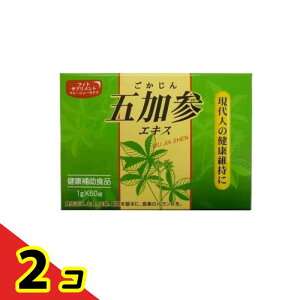 ܉QGLXח 60g (1g×60) 2Zbg