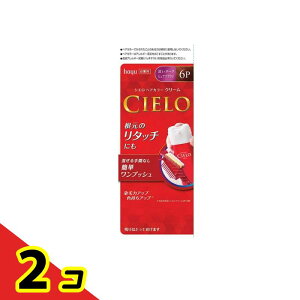 CIELO(VG) wAJ[EXN[ 6P [_[NsAuE [140g+240g] 1 2Zbg