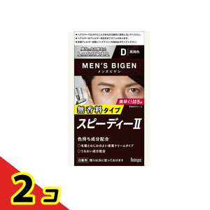 YrQ Xs[fB[II DF 1g 2Zbg