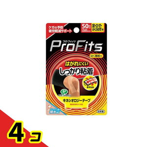 vEtBbc LlVIW[e[v S 50mm EЂEӂ͂p 1{ 4Zbg