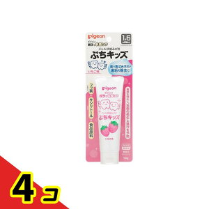 ピジョン ジェル状歯みがき ぷちキッズ いちご味 50g 4個セット
