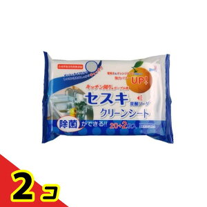 Fa ZXLY_\[_N[V[g Lb`&e[up 22 2Zbg