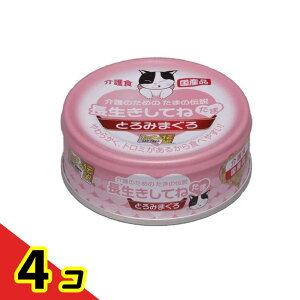 Ă  ̂߂̂܂̓` 70g 4Zbg