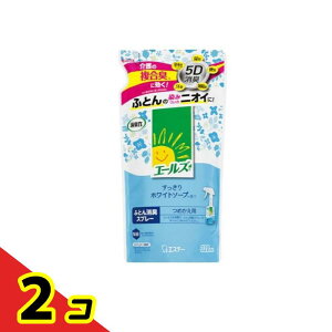 エールズ 消臭力 ふとん消臭スプレー すっきりホワイトソープの香り 320mL (詰め替え用) 2個セット