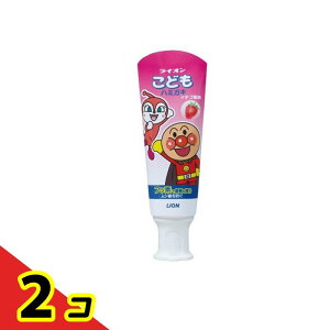 ライオンこどもハミガキ いちご 40g 2個セット