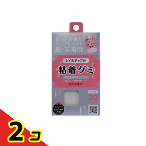 ECOEr[g lC`bvp SO~ lCseBV 30 2Zbg