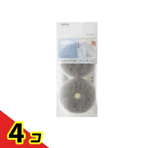 �}�[�i ���ʃX�|���WPOCO(�|�R) ���t�B�� W647 GY �O���[ 2�� 4�Z�b�g