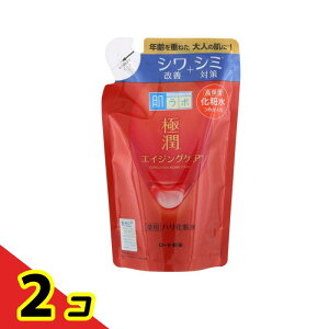 肌ラボ 極潤 薬用ハリ化粧水 170mL (詰め替え用) 2個セット