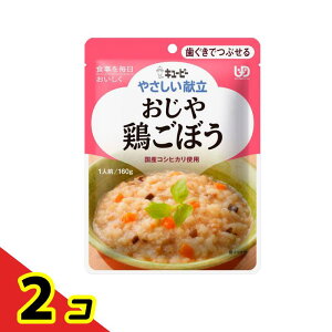 ₳ {ڂ 160g 2Zbg