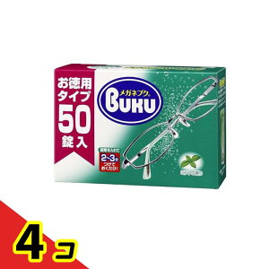 \tg99 KluN 50 (p^Cv) 4Zbg