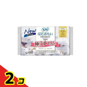 �\�t�B �͂������� �I�[�K�j�b�N�R�b�g�� �ɂ����X���� �y�����p �H�Ȃ� 17.5cm 30���� 2�Z�b�g