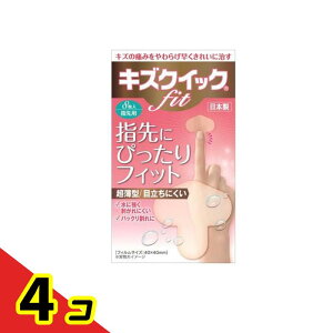 �L�Y�N�C�b�N fit 8���� (�w��T�C�Y) 4�Z�b�g