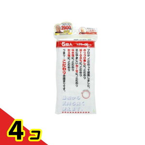 Tx ȃK[[ӂ(z) 5 (K06900) 4Zbg