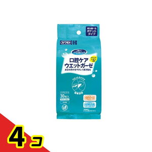 �}�E�X�s���A ���o�P�A �E�G�b�g�K�[�[ 30���� 4�Z�b�g