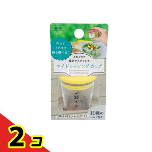 }[i }ChbVOJbv 25mL CG[ 1 (K692Y) 2Zbg