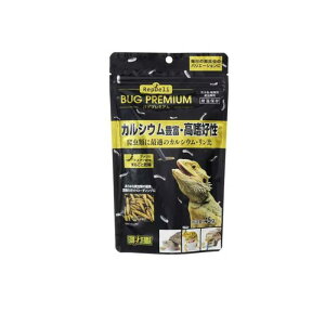 GEX EXO-TERRA(GL]e) RepDeli oOv~A 45g