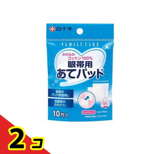 \ FCтăpbh 10 2Zbg