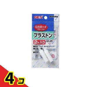 GEX vXg GX-35 2 4Zbg