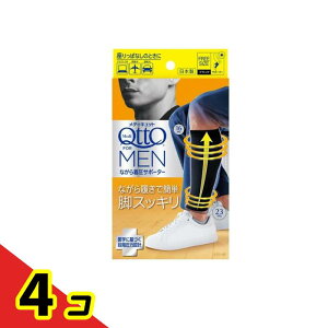 fBLbgtH[ Ȃ璅T|[^[ 1 4Zbg