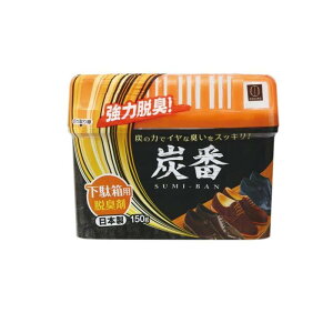 RN{ Y SUMI-BAN ʔp EL 150g