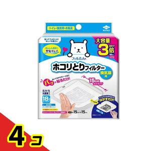 tB pbƓ\邾zRƂtB^[ Cp 15cm e 18 4Zbg