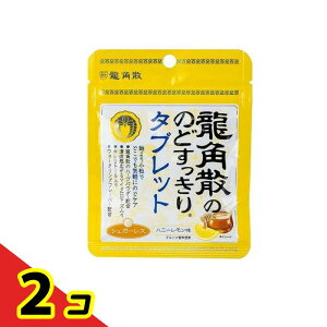 pÛ̂ǂ^ubg nj[ 10.4g 2Zbg