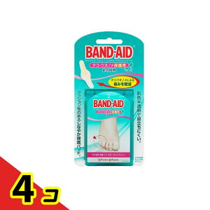 BAND-AID ohGCh ^REEImی 8 (̎wp) 4Zbg