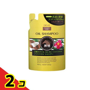 fBu 3̃IC Vv[ (nE֖ERRibcIC) 400mL (lߑւp) 2Zbg