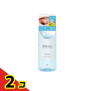 ビフェスタ ミセラーアイメイクアップリムーバー 145mL 2個セット