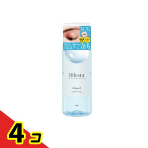 ビフェスタ ミセラーアイメイクアップリムーバー 145mL 4個セット
